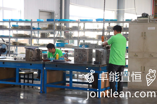 置恒卓能端子生產(chǎn)車間 置恒卓能端子生產(chǎn)車間